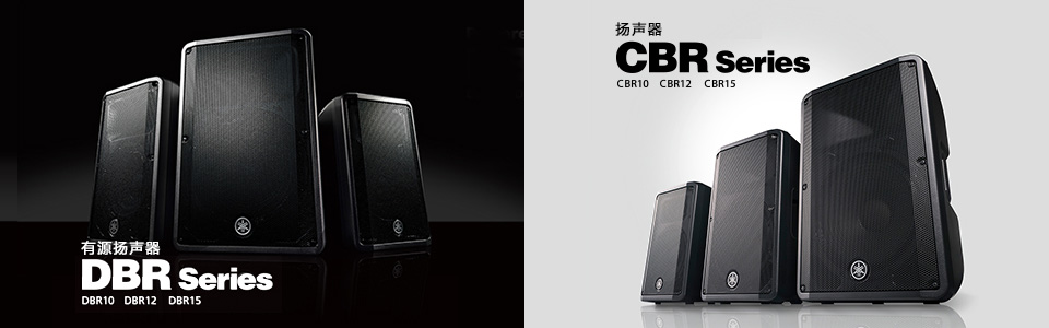 s36沙龙会专业音响将参展中国（广州）国际专业灯光、音响展览会
