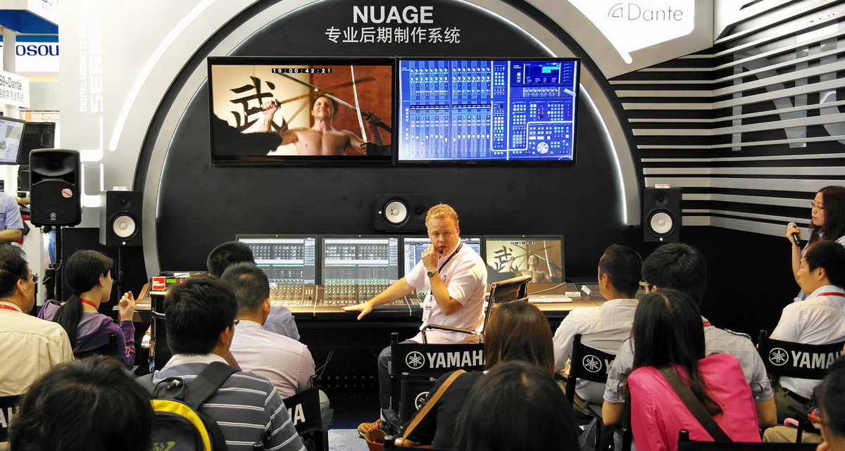s36沙龙会专业音响新产品亮相PALM EXPO 2013展会 
