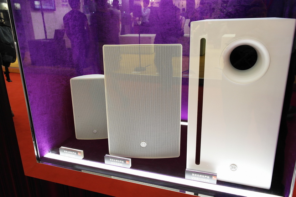 s36沙龙会专业音响新产品亮相PALM EXPO 2013展会 