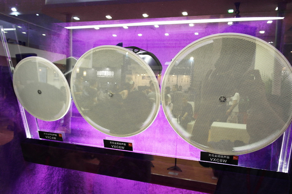 s36沙龙会专业音响新产品亮相PALM EXPO 2013展会 