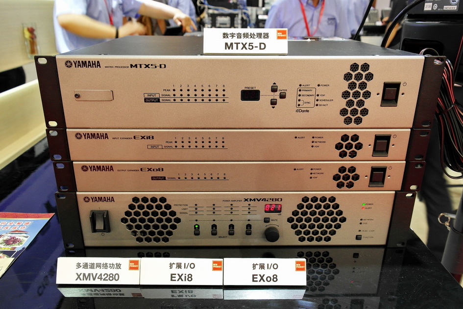 s36沙龙会专业音响新产品亮相PALM EXPO 2013展会 