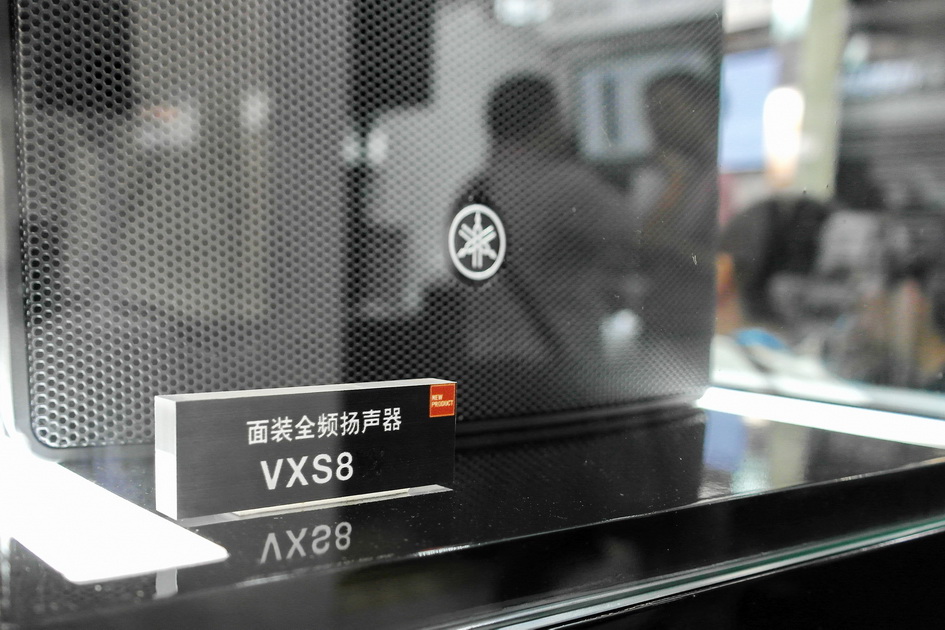 s36沙龙会专业音响新产品亮相PALM EXPO 2013展会 