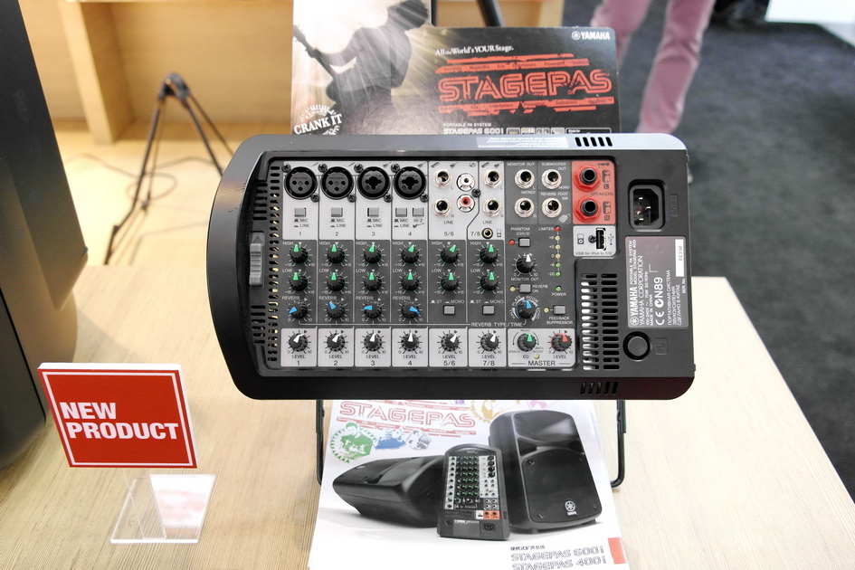 s36沙龙会专业音响新产品亮相PALM EXPO 2013展会 
