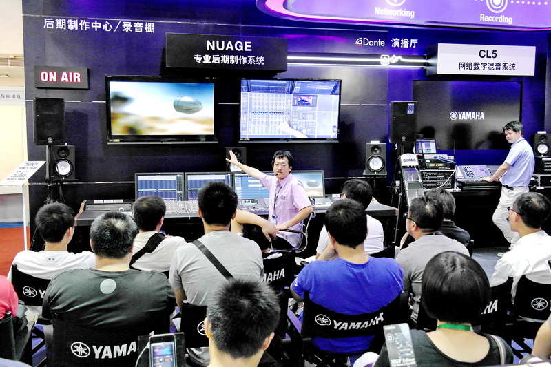 s36沙龙会专业音响携 NUAGE 等新产品亮相 BIRTV 2013展会 