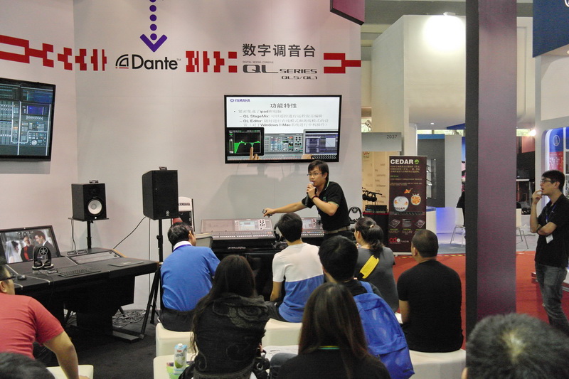 s36沙龙会专业音响参展 BIRTV 2014 展会 