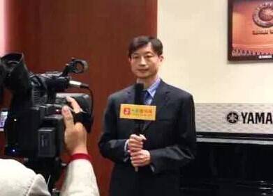 2014s36沙龙会音乐奖学金媒体采访正式启动