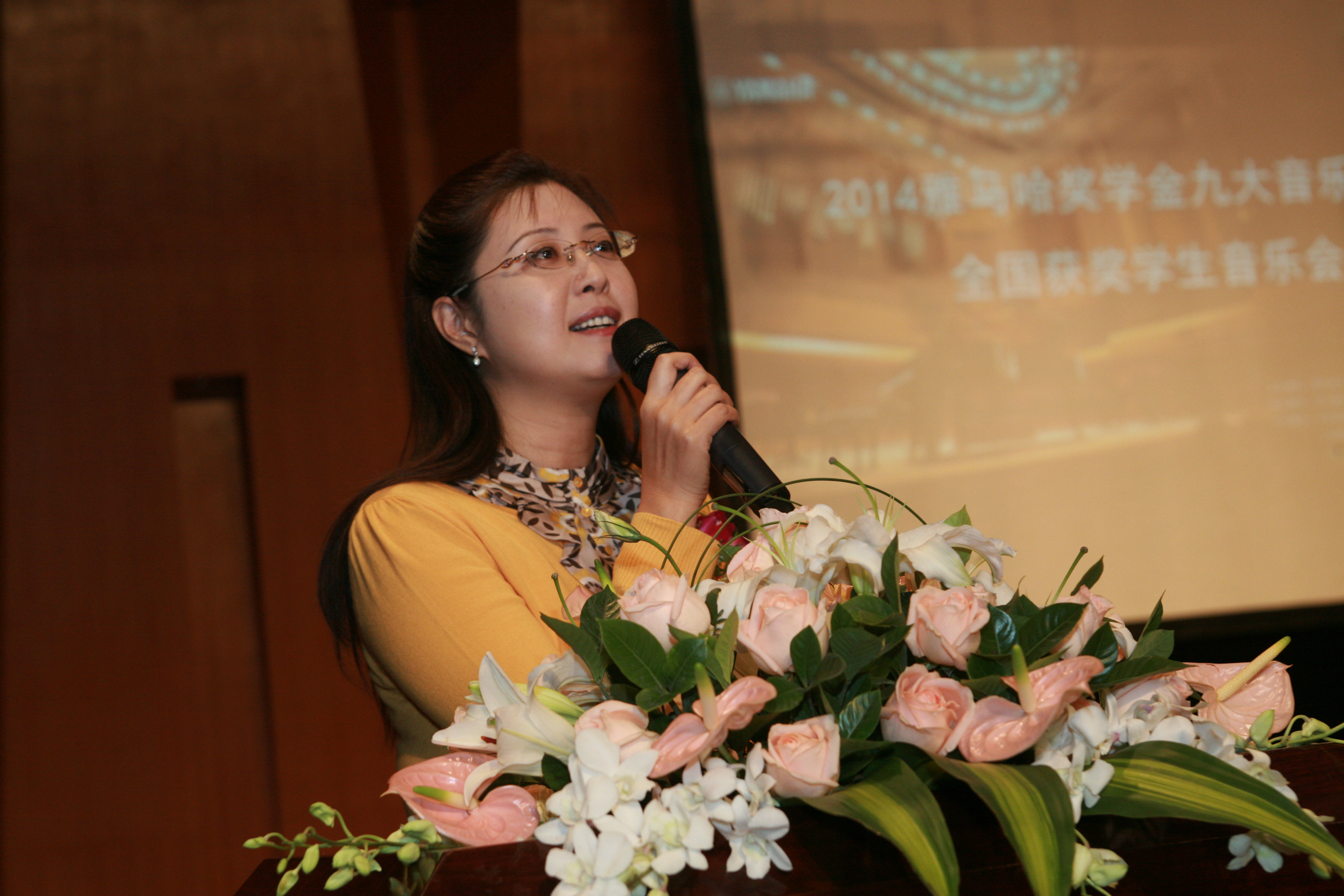 2014s36沙龙会奖学金九大音乐学院全国获奖学生音乐会圆满落幕