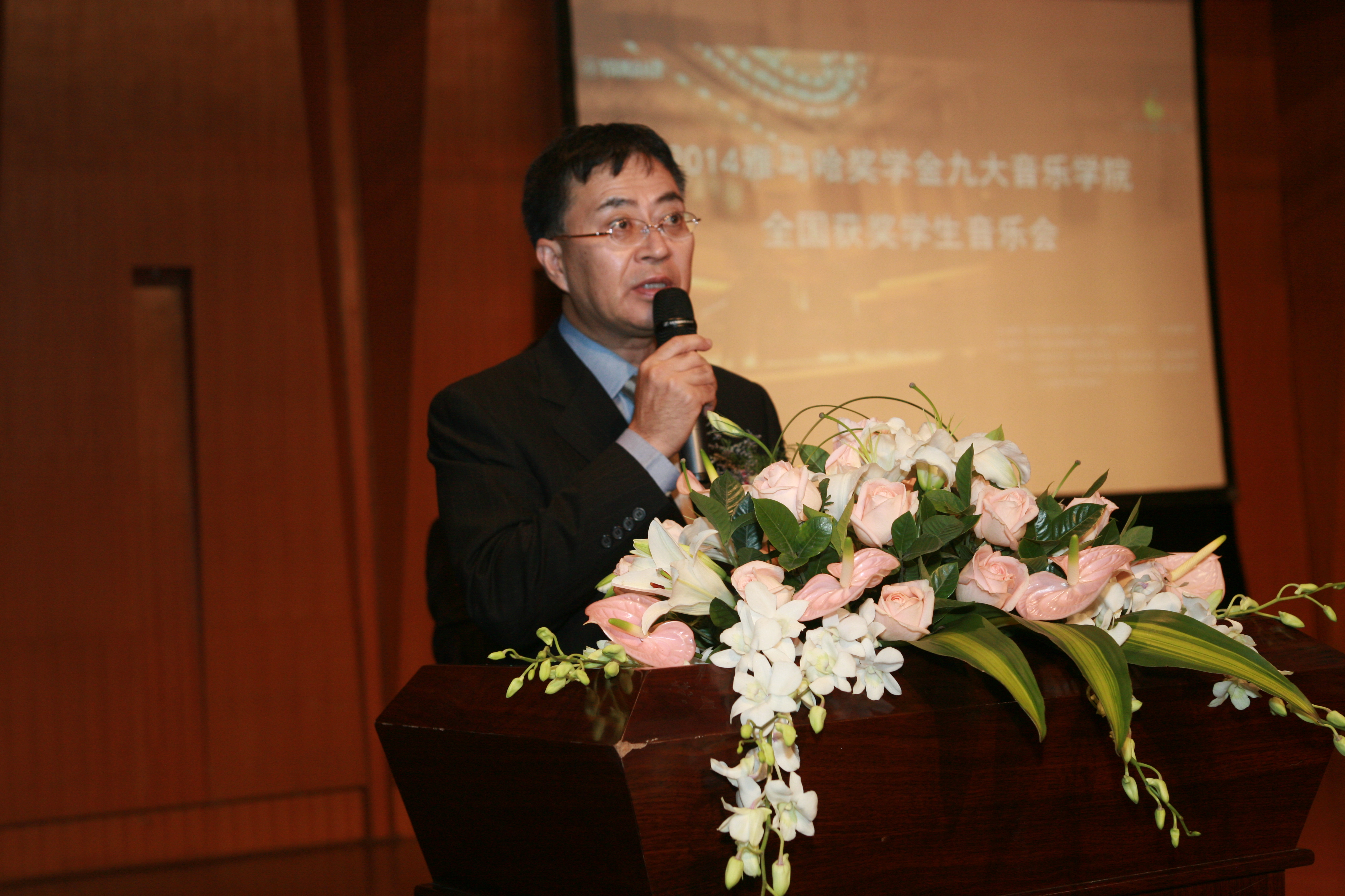 2014s36沙龙会奖学金九大音乐学院全国获奖学生音乐会圆满落幕