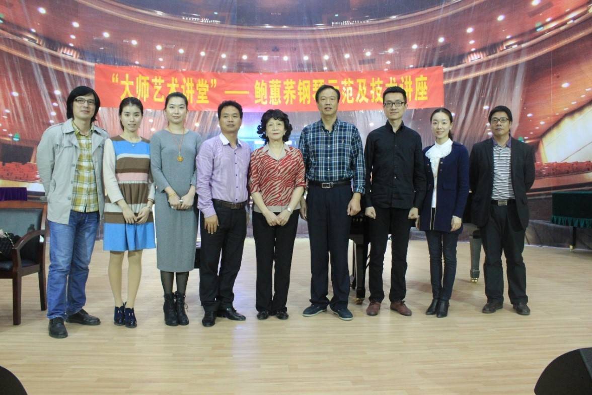 届s36沙龙会钢琴比赛学院杯名获得者李斯倩专场音乐会