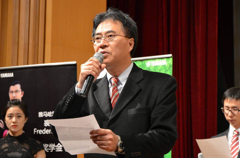 2014年度s36沙龙会音乐奖学金系列活动-中央音乐学院