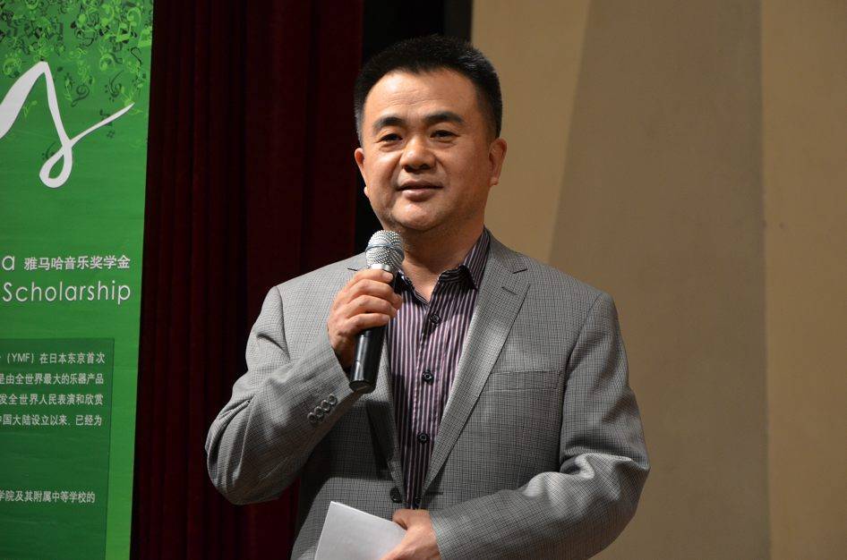2014年度s36沙龙会音乐奖学金系列活动-中央音乐学院