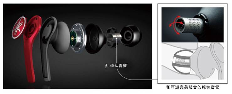 新款上市:EPH-M200/EPH-M100时尚幻彩入耳式耳机，原声重现、非凡体验。