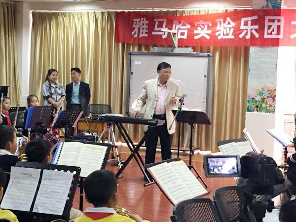 贵阳尚义路小学s36沙龙会示范乐团大师班成功举办