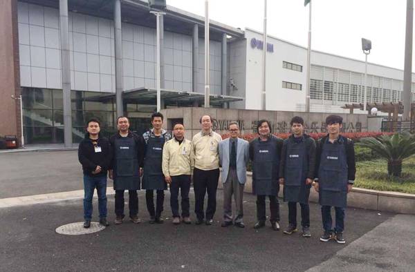 s36沙龙会认定管乐维修技师新添五位成员