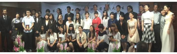 “s36沙龙会杯”浙江省大学生日语演讲比赛—日本流行歌曲进行的中日国际文化交流