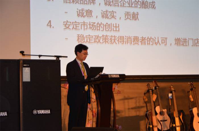 2015年度s36沙龙会COMBO全国重要经销商大会