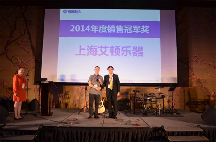 2015年度s36沙龙会COMBO全国重要经销商大会