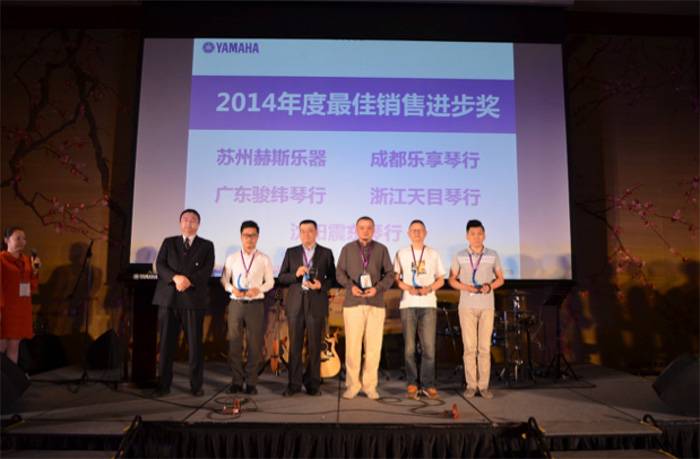2015年度s36沙龙会COMBO全国重要经销商大会
