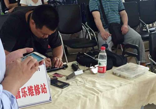 s36沙龙会示范乐团郑州七中管乐团大师班活动成功举办