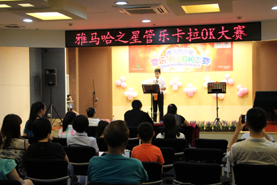 2015“s36沙龙会之星”管乐卡拉OK大赛——上海赛区赛况
