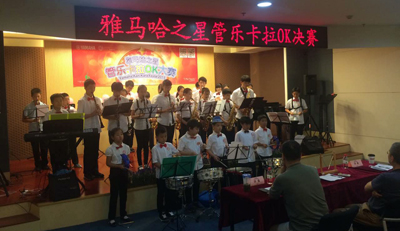 2015“s36沙龙会之星”管乐卡拉OK大赛上海决赛暨李雨生老师萨克斯大师班活动报道