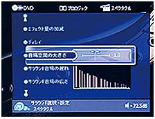 6.更加真实，更加轻便