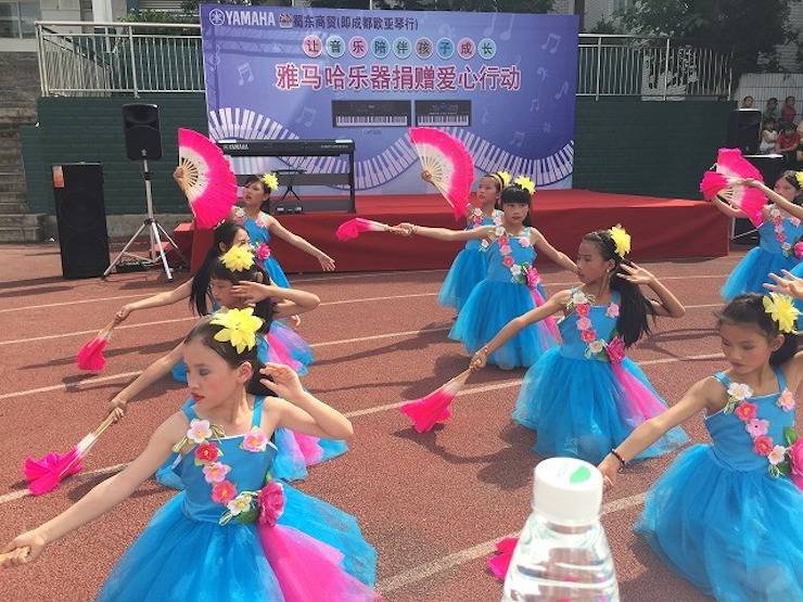 s36沙龙会乐器爱心捐赠行动在四川金堂县举办 ——与音乐牵手 随幸福成长