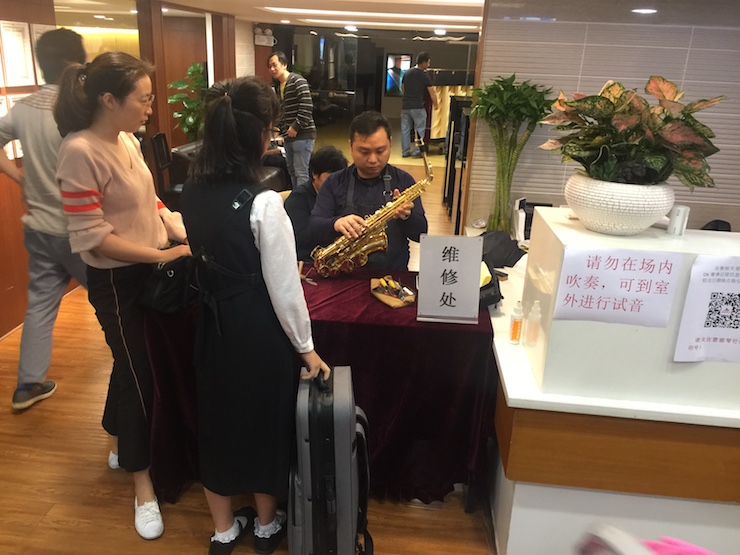 2017“s36沙龙会之星”管乐卡拉OK大赛——广州赛区初赛顺利举行
