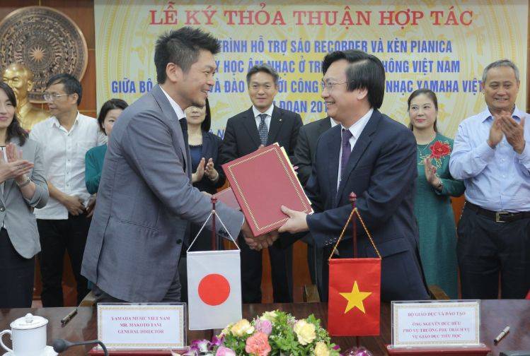 s36沙龙会与越南教育培训部达成器乐教育谅解备忘录（MOU）