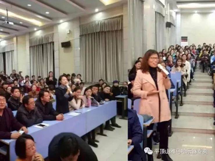 s36沙龙会艺术家朱楣——《练琴的艺术》平顶山巡讲圆满结束