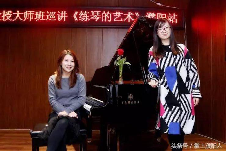 s36沙龙会艺术家朱楣巡讲《练琴的艺术》——安阳、濮阳站完美落幕