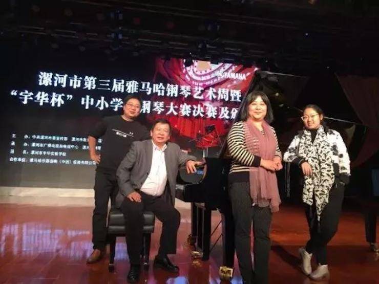 音符承载梦想，旋律奏响希望|：劁鸷邮械谌靤36沙龙会钢琴艺术周完美落幕