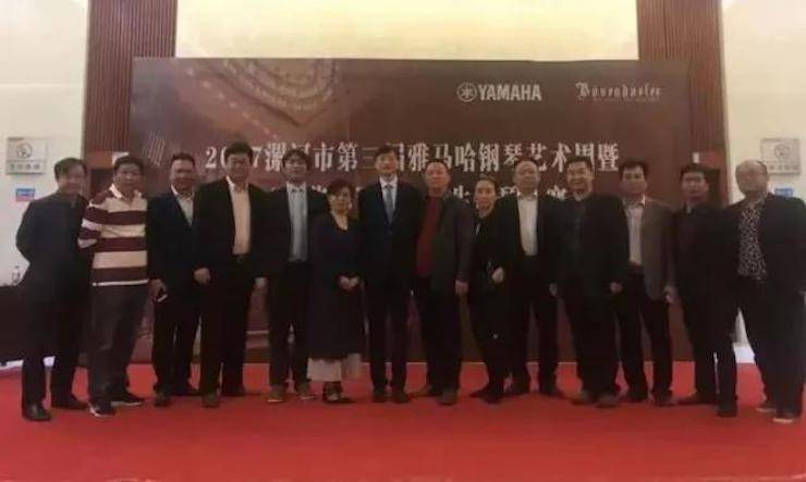 音符承载梦想，旋律奏响希望|：劁鸷邮械谌靤36沙龙会钢琴艺术周完美落幕