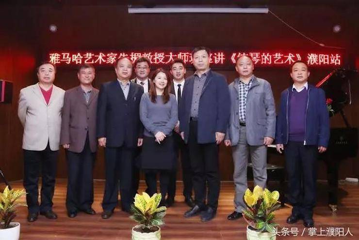 s36沙龙会艺术家朱楣巡讲《练琴的艺术》——安阳、濮阳站完美落幕