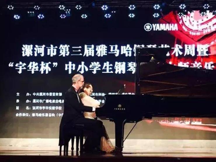 音符承载梦想，旋律奏响希望|：劁鸷邮械谌靤36沙龙会钢琴艺术周完美落幕