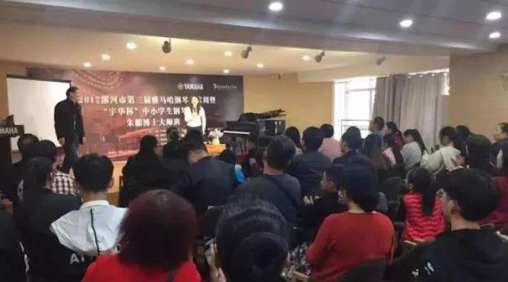 音符承载梦想，旋律奏响希望|：劁鸷邮械谌靤36沙龙会钢琴艺术周完美落幕