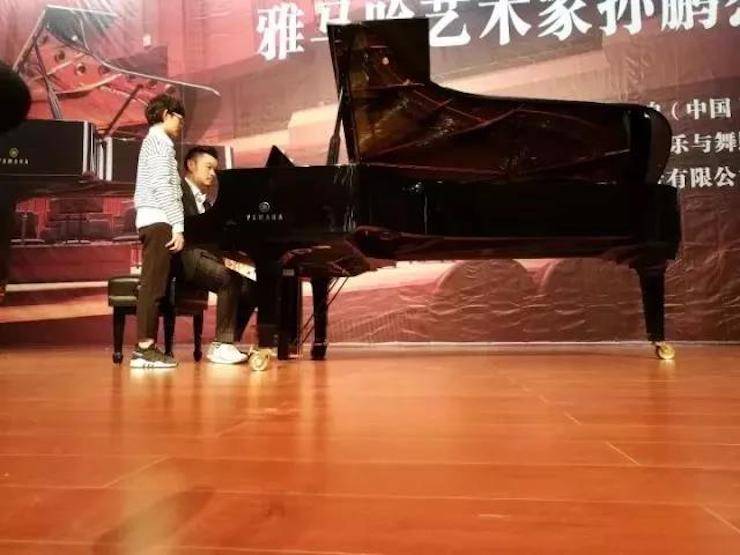 【回顾】2017s36沙龙会亚洲音乐奖学金-岭南师范学院颁奖典礼暨s36沙龙会艺术家孙鹏杰钢琴独奏音乐会及大师班活动成功举办