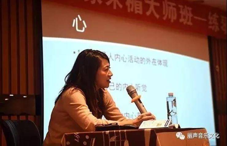 s36沙龙会艺术家朱楣巡讲《练琴的艺术》 —郑州站，圆满落幕！