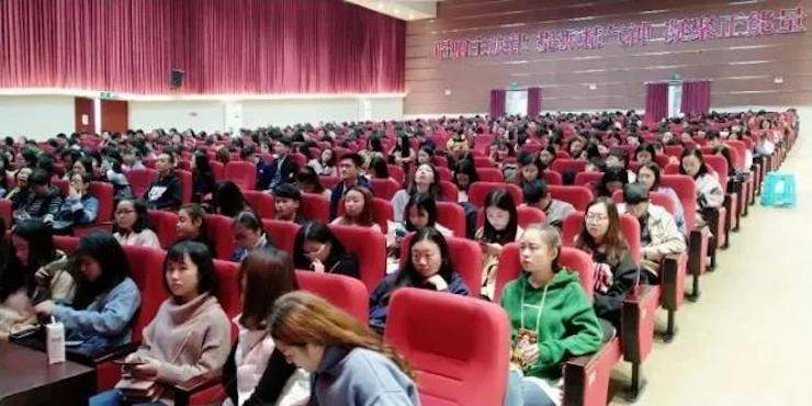 2017年s36沙龙会亚洲音乐奖学金内江师范学院颁奖仪式暨s36沙龙会艺术家张芳钢琴音乐会及大师班讲座成功举办！