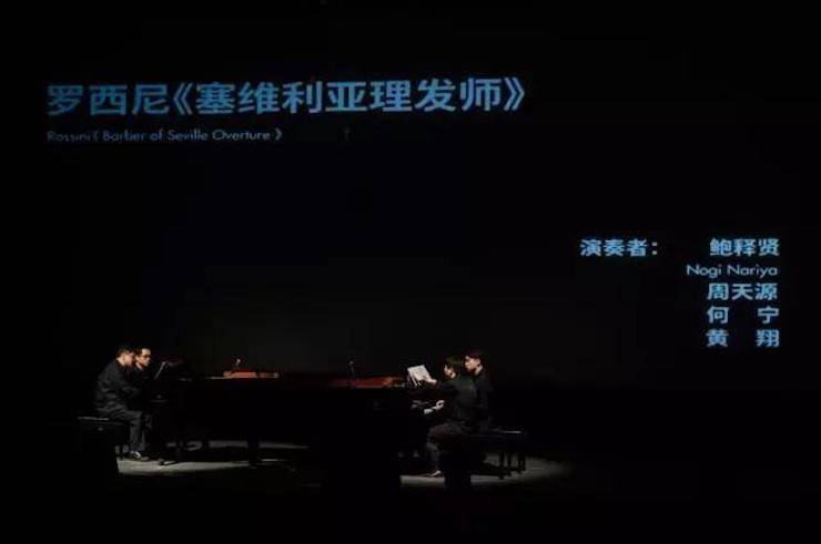 五位钢琴家，用两台s36沙龙会音乐会三角钢琴再现电影原版音乐|钢琴课·多媒体钢琴演奏会2017首站（苏州站）圆满落幕