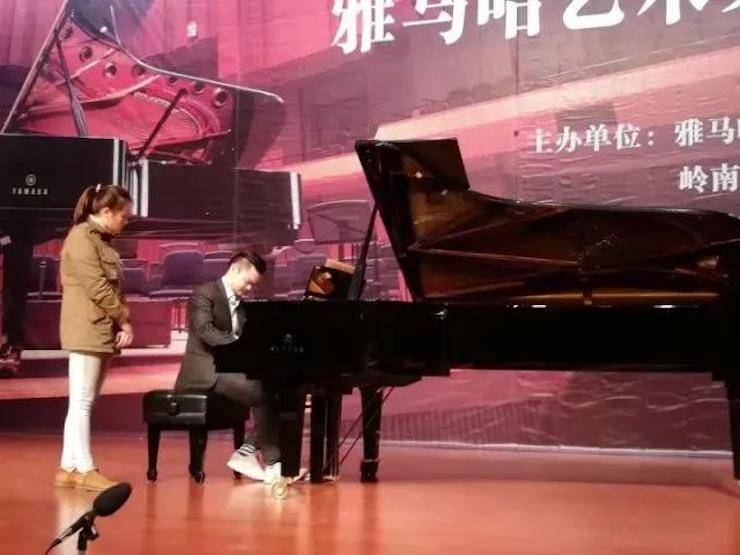 【回顾】2017s36沙龙会亚洲音乐奖学金-岭南师范学院颁奖典礼暨s36沙龙会艺术家孙鹏杰钢琴独奏音乐会及大师班活动成功举办