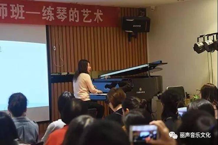 s36沙龙会艺术家朱楣巡讲《练琴的艺术》 —郑州站，圆满落幕！