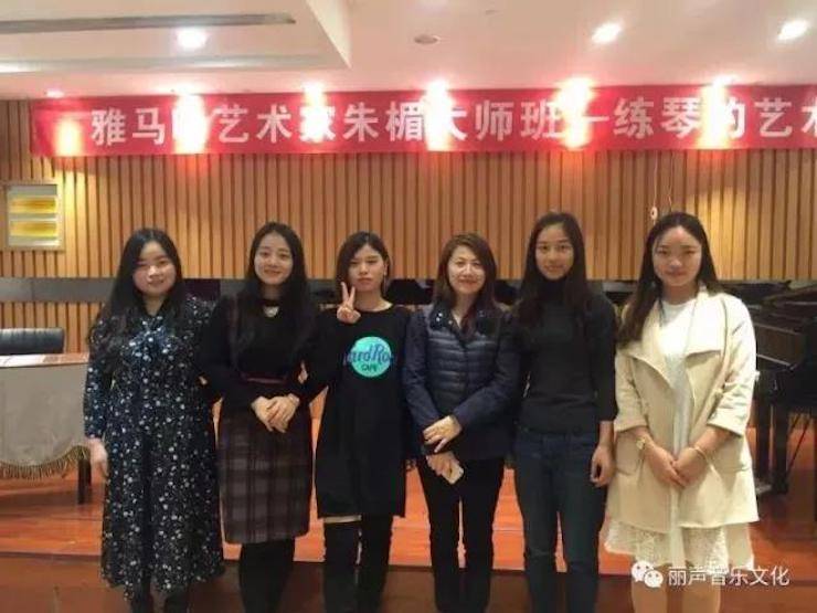 s36沙龙会艺术家朱楣巡讲《练琴的艺术》 —郑州站，圆满落幕！