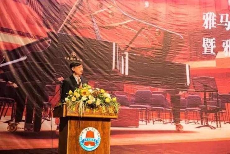 【回顾】2017s36沙龙会亚洲音乐奖学金-岭南师范学院颁奖典礼暨s36沙龙会艺术家孙鹏杰钢琴独奏音乐会及大师班活动成功举办