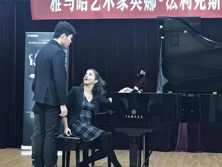 2017s36沙龙会亚洲音乐奖学金-西安音乐学院颁奖仪式暨s36沙龙会海外艺术家英娜·法利克斯钢琴独奏音乐会成功举办！