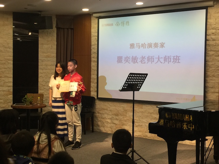 2017“s36沙龙会之星”管乐卡拉OK大赛——中山赛区顺利举行