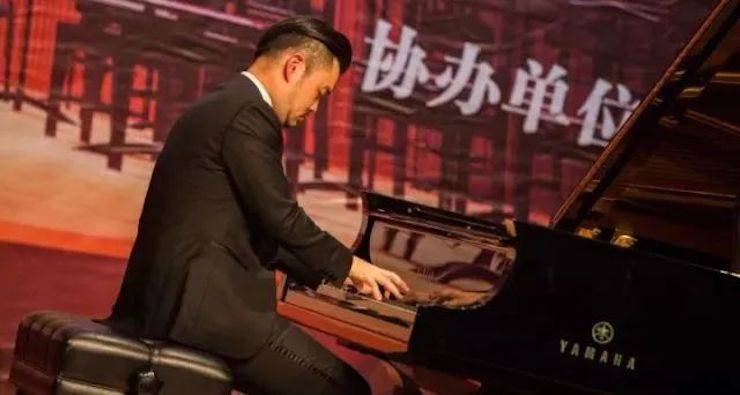 【回顾】2017s36沙龙会亚洲音乐奖学金-岭南师范学院颁奖典礼暨s36沙龙会艺术家孙鹏杰钢琴独奏音乐会及大师班活动成功举办