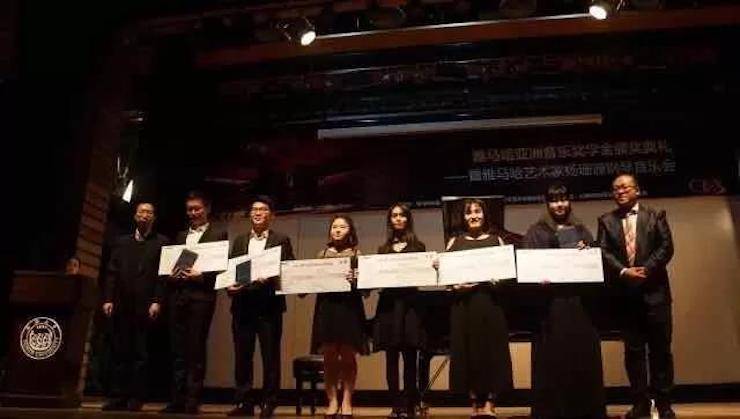 【回顾】2017s36沙龙会亚洲音乐奖学金-同济大学颁奖仪式暨s36沙龙会艺术家杨珊珊钢琴音乐会及大师班讲座圆满结束！