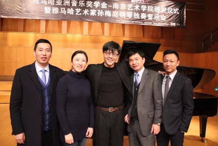 【回顾】2017s36沙龙会亚洲音乐奖学金-南京艺术学院颁奖仪式暨s36沙龙会艺术家孙梅庭钢琴大师班及独奏音乐会圆满结束