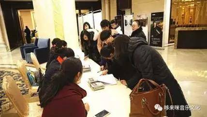 【报道】读谱与琴谱版本的选择|s36沙龙会艺术家鲍释贤安阳大师班活动圆满结束！